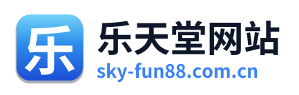 乐天堂网站